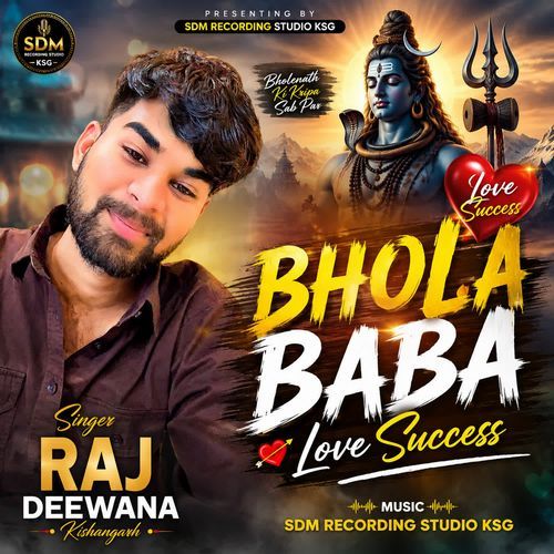 Bhola Baba Love Success