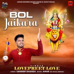 Bol Jaikara-NTAefR5RYUc