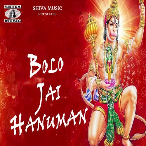 Bolo Jai Hanuman