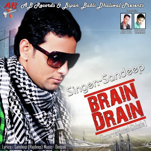 Brain Drain (International Chhala)