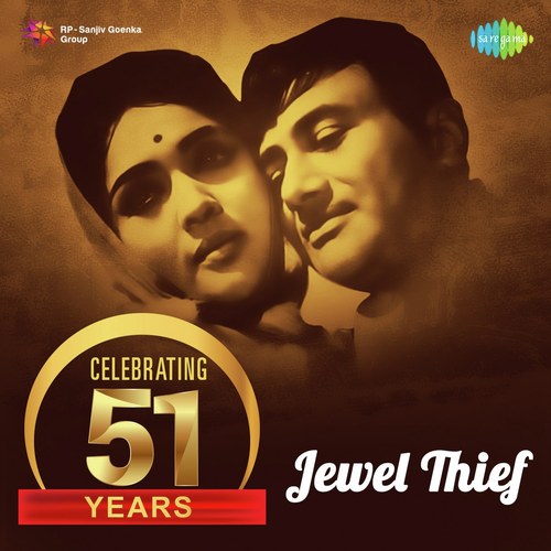 Honthon Mein Aisi Baat (From "Jewel Thief")