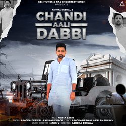 Chandi Aali Dabbi-NhwyXxhaA2A