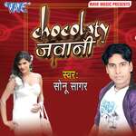 Chocolaty Jawani