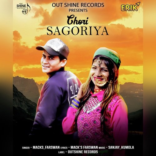 Chori Sagoriya_poster_image