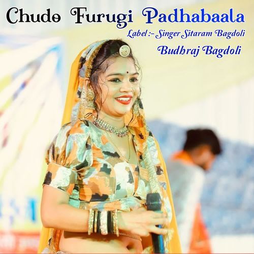 Chudo Furugi Padhabaala