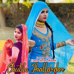 Chutilo Jhallardar-IVgSdAV-A1s