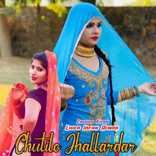 Chutilo Jhallardar