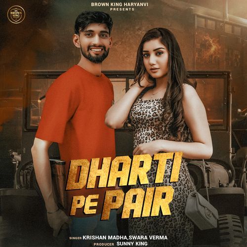 DHARTI PE PAIR