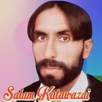 Da Tore Zalfe De Zrona Wre Leg Ye Warwa