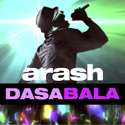 Dasa Bala (Feat. Timbuktu & Yag) - Song Download From Dasa Bala.