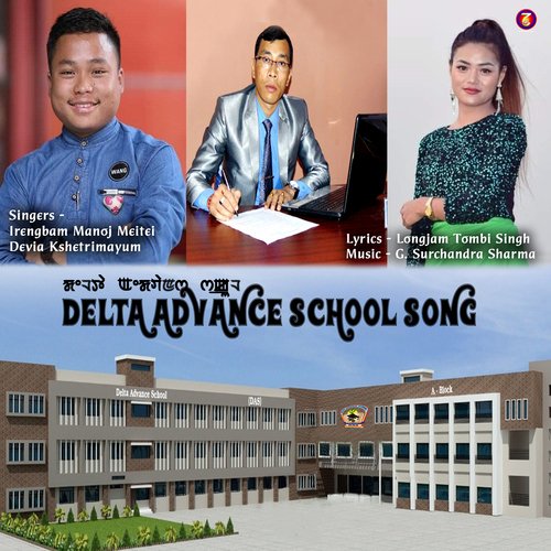 Delta Advance School Song