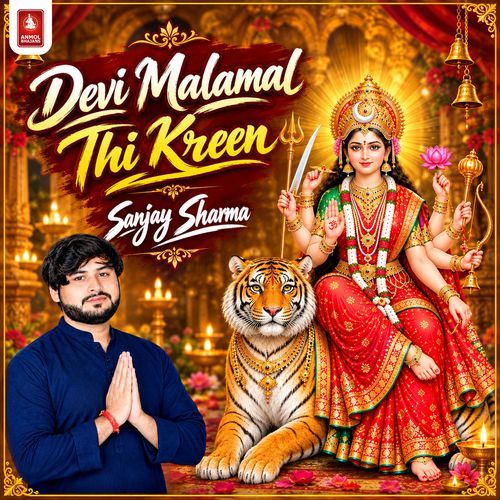 Devi Malamal Thi Kreen