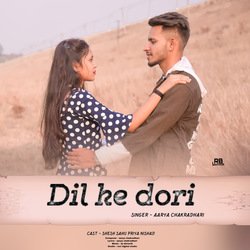 Dil Ke Dori-NTAeSRdVR1w