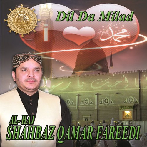 Dil da Milad