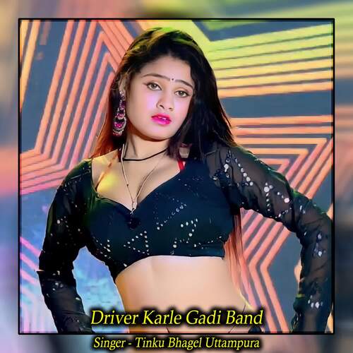 Driver Karle Gadi Band