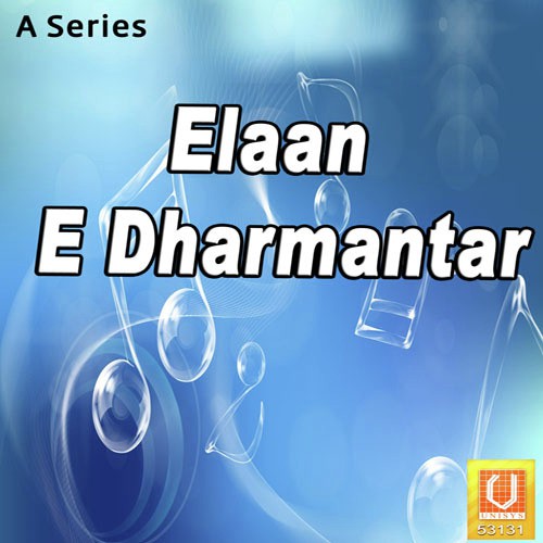 Elaan E Dharmantar