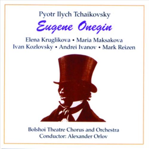 Eugene Onegin