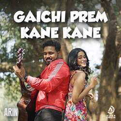 Gaichi Prem Kane Kane-ABoeR0ABTms