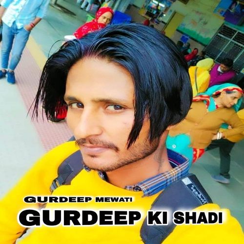 Gurdeep Ki Shadi