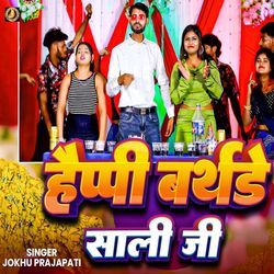 Happy Birthday Sali Ji