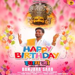 Happy Birthday Shyam Ji-SQBaaxt2BAo