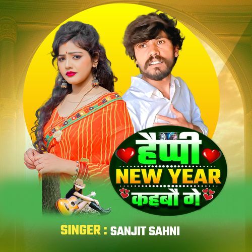 Happy New Year Kahbau Ge