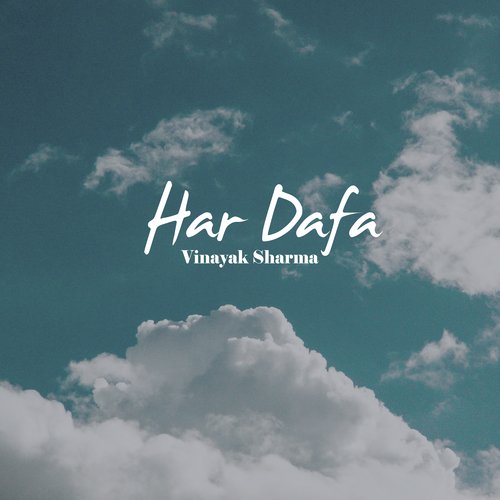 Har Dafa