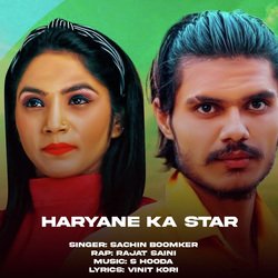 Haryane Ka Star-Jl4DdhpSYUI