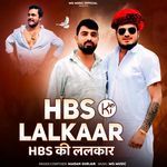 Hbs Ki Lalkar