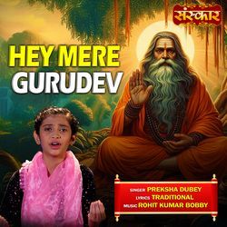 Hey Mere Gurudev-ElACVhtdAX4