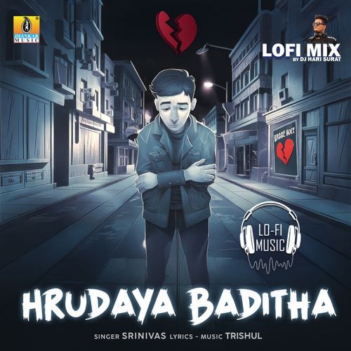 Hrudaya Baditha Lofi Mix