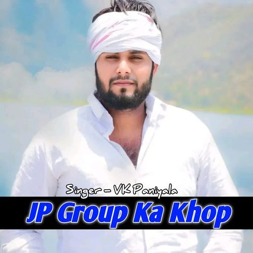 JP Group Ka Khop