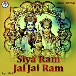 Jai Jai Siya Ram Ki