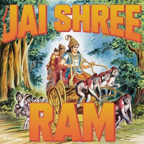 Jai Shree Ram