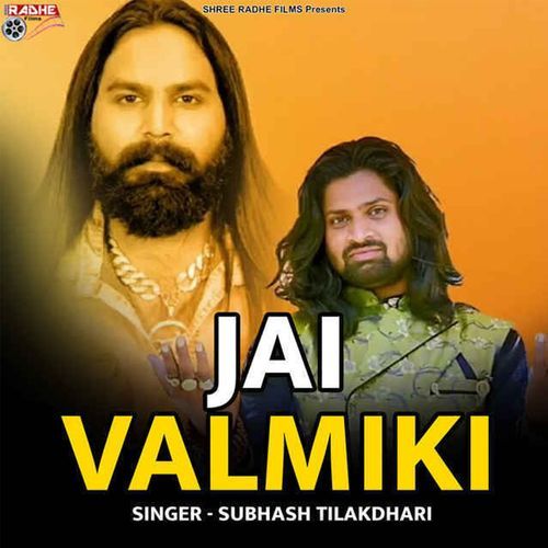 Jai Valmiki