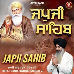 Japji Sahib-KkUaSARfb0Q