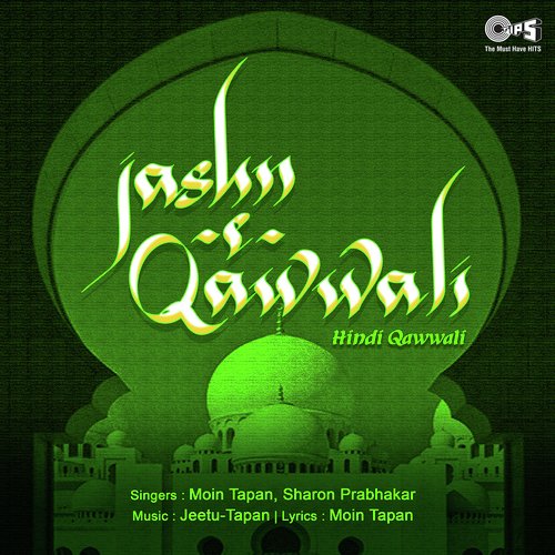 Jashn - E - Qawwali
