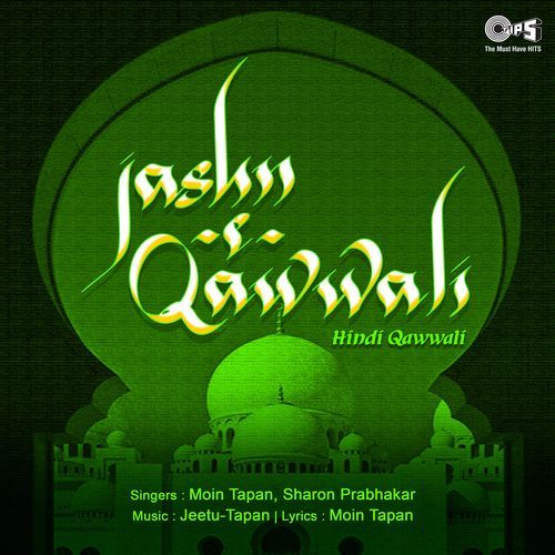 Jashn-E-Qawwalli