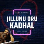 Jillunu Oru Kadhal