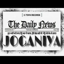 Joganiya-AAQBVDl9cAU