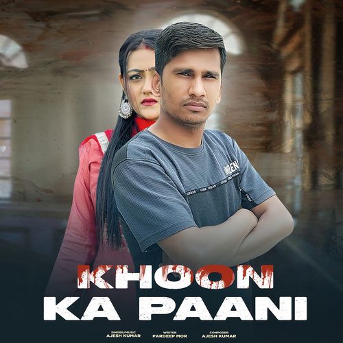 KHOON KA PAANI