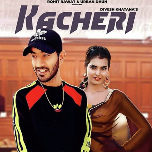 Kacheri