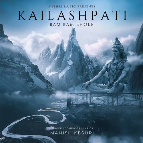 Kailashpati (Bam Bam Bhole)