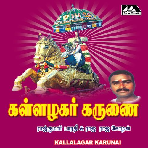 Kallazhakar Karunai