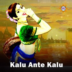 Kalu Ante Kalu-Fg0yQTldemI