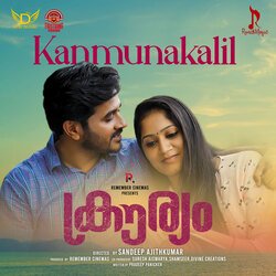 Kanmunakalil (From &quot;Krouryam&quot;)-PCcYe0RgD2M