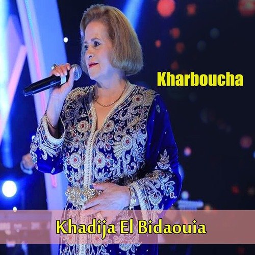 Kharboucha
