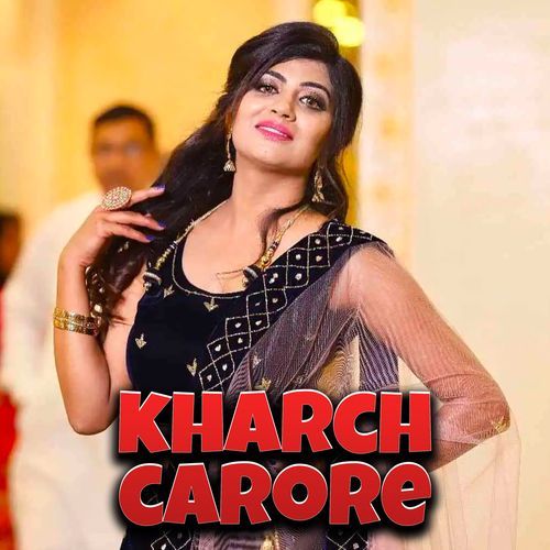 Kharch Carore