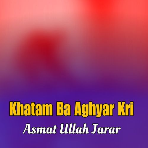 Khatam Ba Aghyar Kri