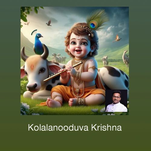 Kolalanooduva Krishna